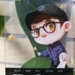 透明PVC卡/書簽